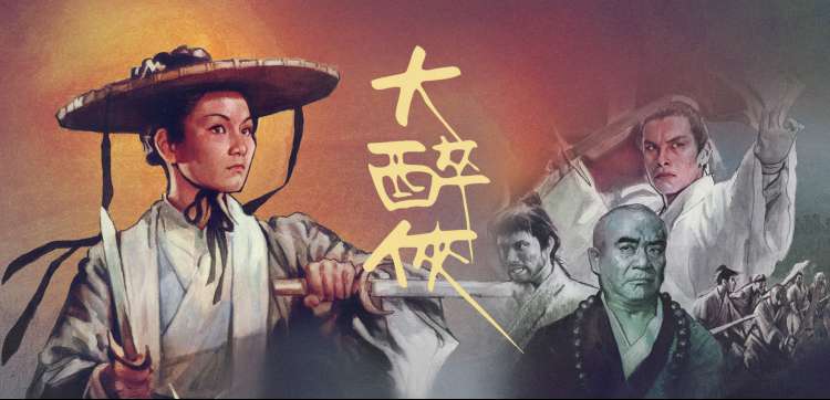 老牛影视 我是刑警 刑侦剧 2025